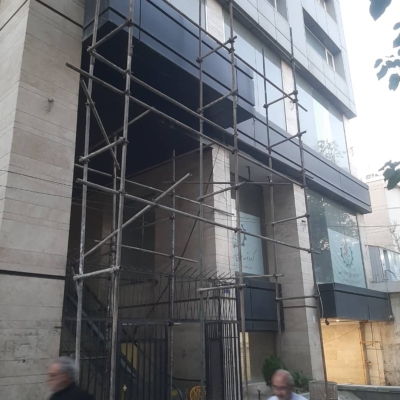 مشاوره تخصصی