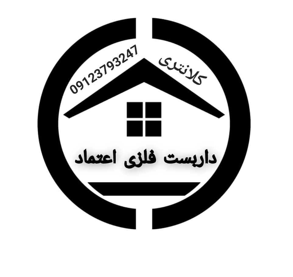 داربست فلزی اعتماد در تهران